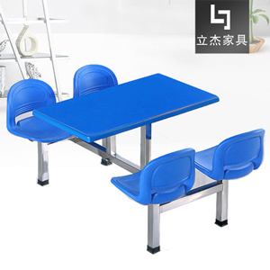 �W(xu��)У��I(y��)ʳ���B�w������DF-15