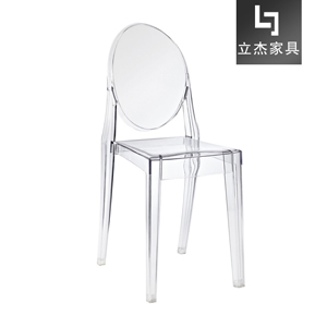 ·��˹����Louis-Ghost-chair